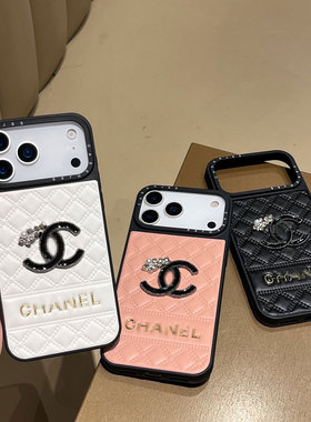 奢华高级感17Promax手机壳iPhone16高品质15pro防摔16promax保护套14日韩13新款网红12女款皮质软壳小羊皮