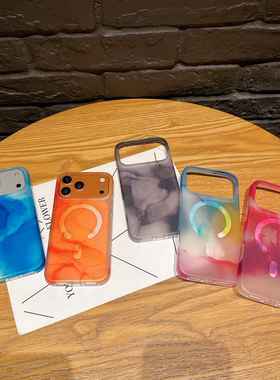 水彩全包磁吸手机壳适用iPhone17Promax水墨渐变magsafe苹果16Pro防摔15Promax保护套