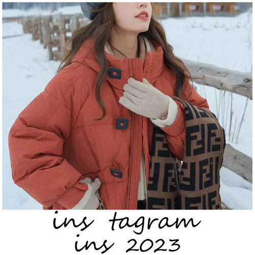 冰岛方糖 方扣面包服三防白鸭绒连帽短款羽绒服女冬季