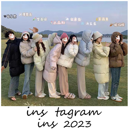 【现货】蛋壳6.0 90白鸭绒男女长短款五防羽绒服女冬季