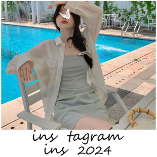 悠闲慢节奏 休闲慵懒衬衫外套+显瘦背心裙女夏季套装