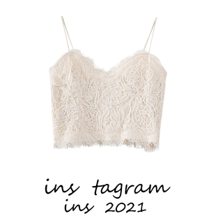 小镇姗姗 一城烟雨蕾丝立体绣花吊带背心女内搭背心