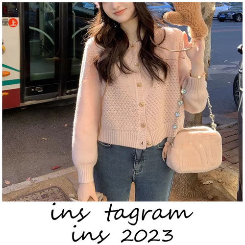 甜心开衫 法式精致毛衣开衫外套慵懒风羊毛针织上衣女