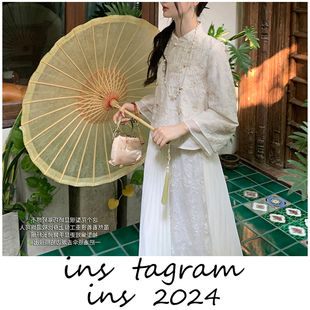 兰亭集序 典雅温婉新中式国风套装小个子早春外套半裙