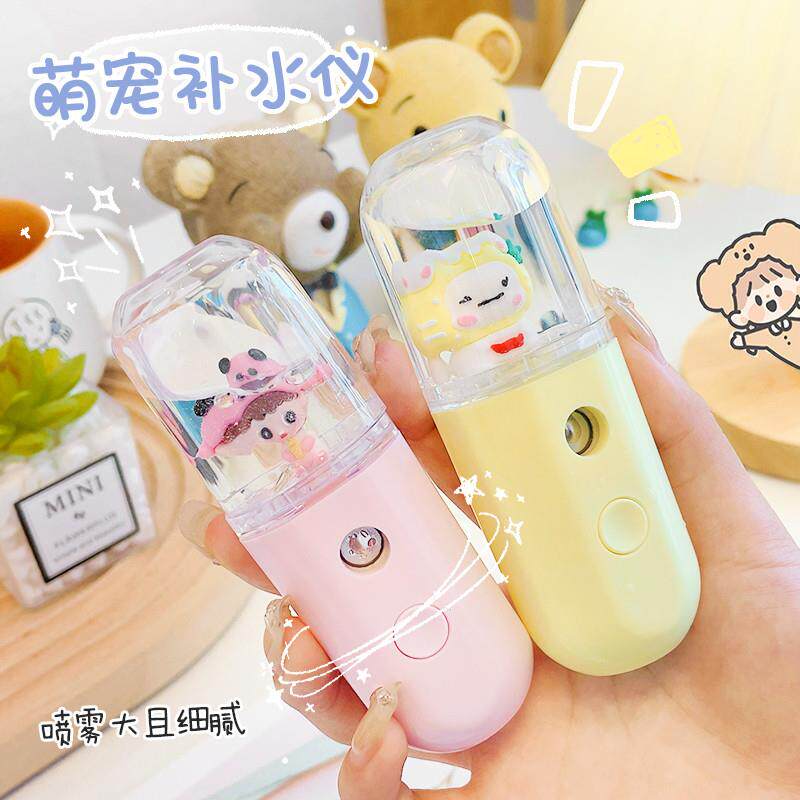 充电纳米喷雾补水仪学生加湿器脸喷雾仪/蒸脸仪
