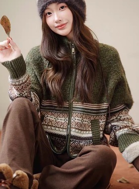 200-249秋冬季女上衣圆领宽松复古麻花新年红色毛衣百搭高级感