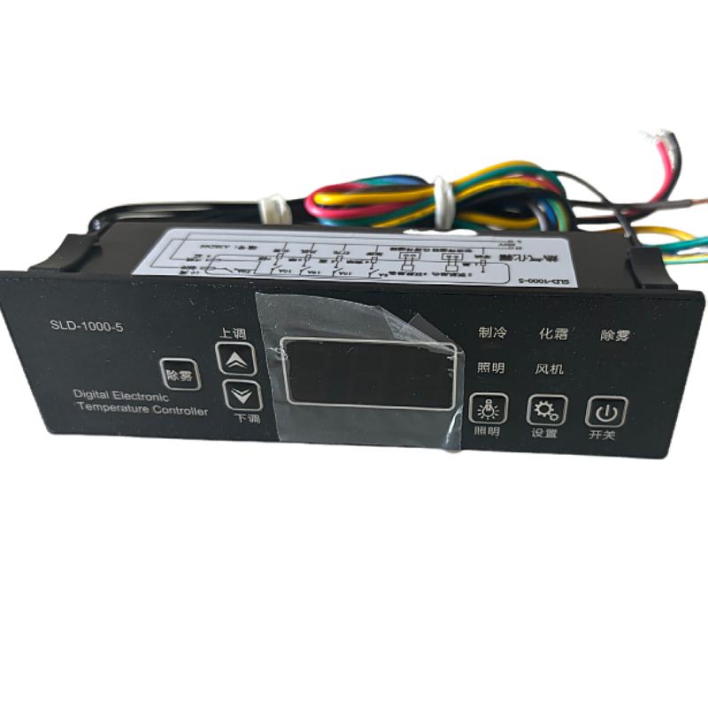 SLD-1000-5电子智能数显原装温控仪冰柜冰箱饮料柜风幕商超柜用