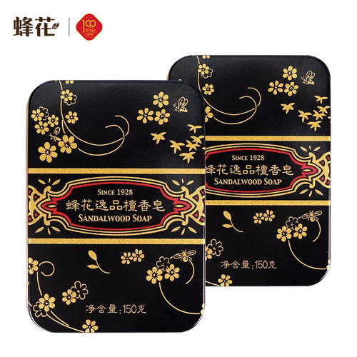 植物配方温和洗脸香皂蜂花