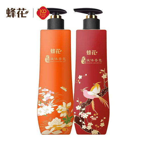 蜂花500g2琥珀男女士精油香皂