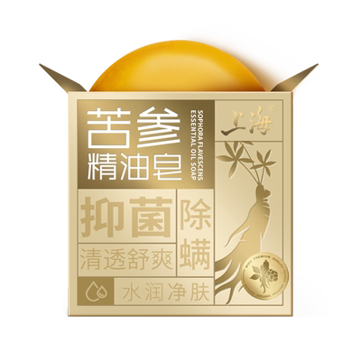 上海苦参精油皂105g抑菌除螨皂