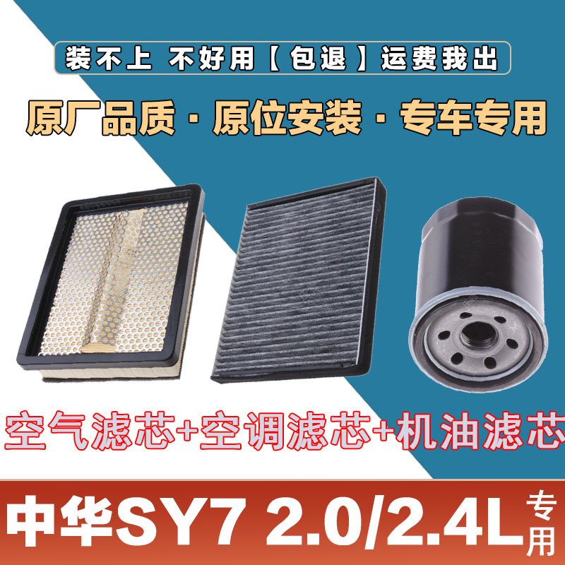 空调滤芯空调滤芯华达洁威中华