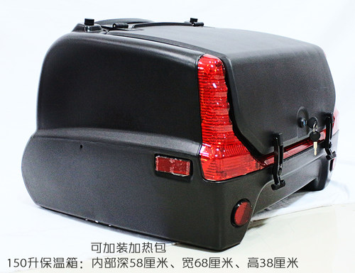 送餐箱外卖箱保温加热手提150升超大移动防水带锁定制功夫龙150