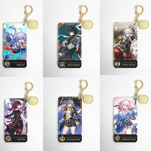 崩坏星穹铁道停云素裳三月七刃景元卡芙卡亚克力挂件饰品钥匙扣