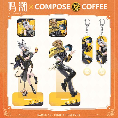 鸣潮韩国COMPOSE COFFEE咖啡联动赞妮双闪徽章吧唧挂件亚克力立牌