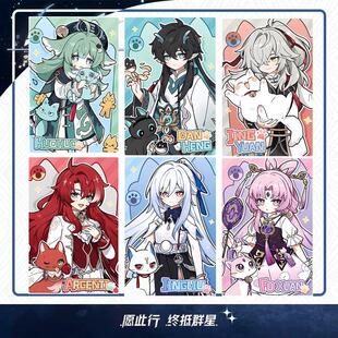 崩铁小不点猫猫藿藿镜流景元银枝饮月君亚克力冰箱贴卡砖同人周边