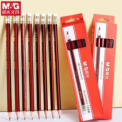 晨光AWP30802六角铅笔HB 铅笔六角杆小学生无毒 红黑抽条木杆铅笔