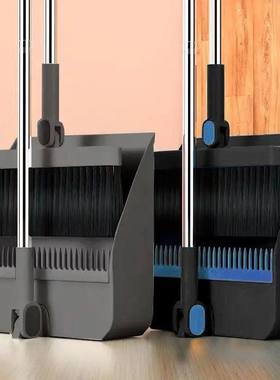 Broom set Household broom broom Dustpan set Brush head sweep