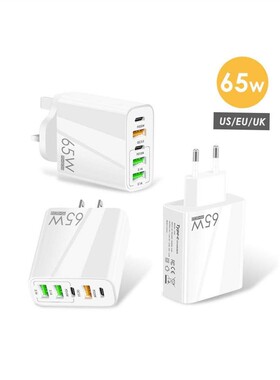 PD 65W 3USB TypeC quick charge adapter charger plug