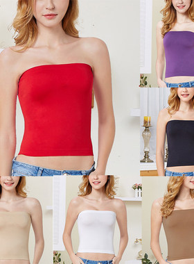 2021 Strapless Bra Women's Sexy Casual Long Tube Top Bandeau