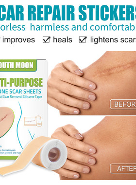 Treatment Sheet Tape Silicone Scar Skin Repair Multi purpose