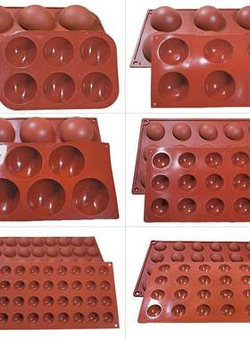 Silicone Mold Baking Pan for Pastry Molds Chocolate Sphere B