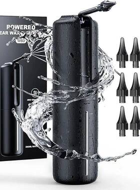 Ear Cleaner Ear Wax Removal Kit Rechargeable Water Washer Sy