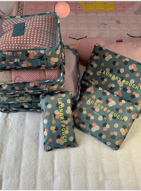 Travel Packing Cubes 6pcs/set Fashion Waterproof Large Capac