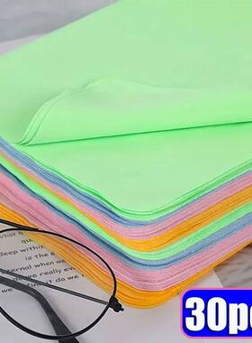 30/5Pcs High Quality Chamois Glasses Cleaner Microfiber Clea