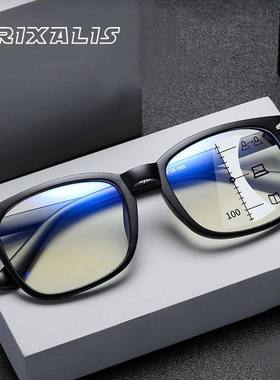 CRIXALIS Square Multifocal Progressive Reading Glasses Men F