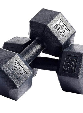 Dumbbell Gym Fitness Home Exercise Equipment Lifting weight