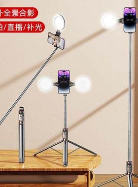 Anti-shaking selfie stick tripod landing phone holder 自拍杆