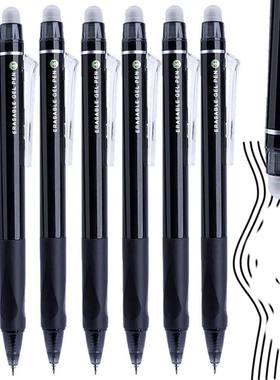 1/5/10Pcs Erasable Pen ST Tip Retractable 0.5mm Black Ink Ge