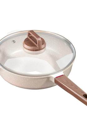 non-stick frying pan induction cooker cooking pot不粘平底锅