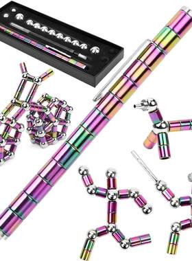 Magnetic Metal Fidget Pen Toys Multifunctional Gift Deformab