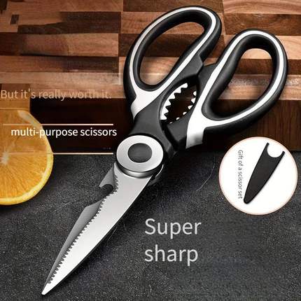 Multifunctional kitchen scissors Household fish cutting meat