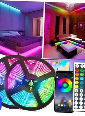 LED Strip Lights for Room Ice Lights TV Backlight Color RGB