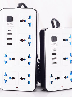 Power cord extension socket Plug wire board with towing Plat