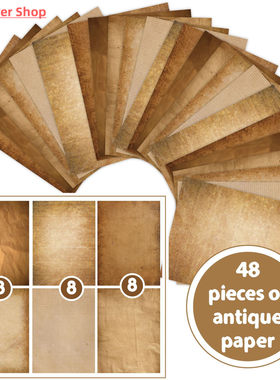 48 Sheets Vintage Design Paper A4 Double-sided Letter Paper