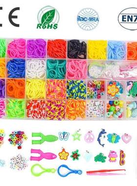 1 Box Rubber Loom Bands Elastic Band for DIY Bracelet Set