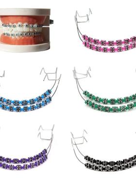 2 Pcs Trendy Braces Jewelry Set | Colorful Dental Braces Spa