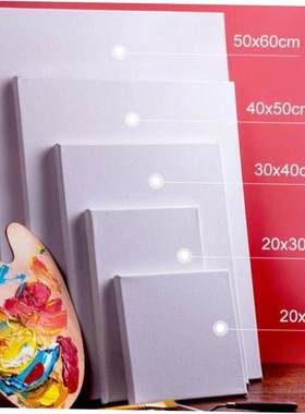 painting canvas blank pane square mounted Art Cotton flax画