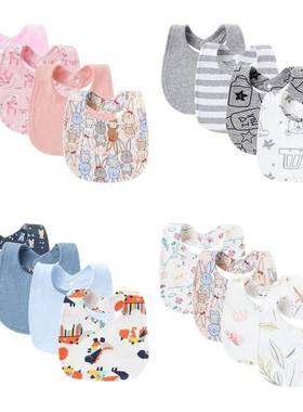 12Pcs Baby Bibs Burp Clothes Cotton Newborn Bibs for Girls B