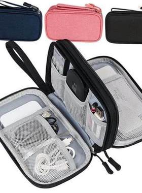 NEW Travel Organizer Bag Cable Storage Organizers Pouch Carr