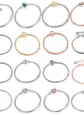 64 Style Silvering Safety Chain Mom Amour Clover Sea Dangle