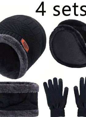4pcs sets Winter Warm Velvet men Hat Scarf Gloves Set For