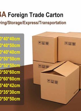 carton Moving cardboard boxes packing box paper carton BOX