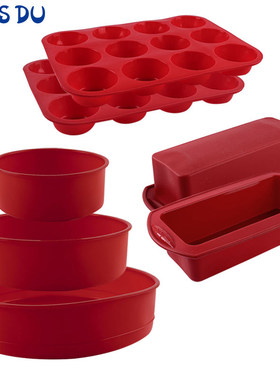 Silicone Baking Pan For Pastry Mold For Baking Silicone Mold