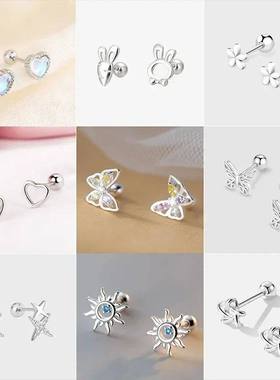 925 Silver Needle Tragus Piercing Helix Studs Earrings for W