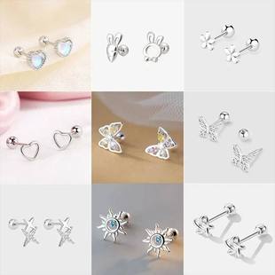925 Silver Needle Tragus Piercing Helix Studs Earrings for W