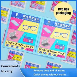 Glasses Wipes Lens Cleaning Lens Wiping Wipes Disposable Wip